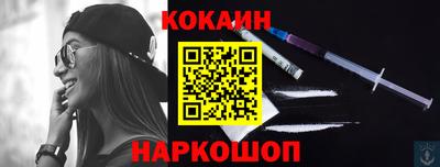 тгк Рузаевка