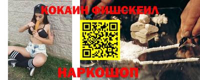 тгк Рузаевка