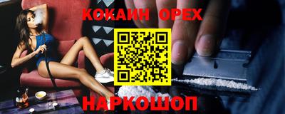 тгк Рузаевка