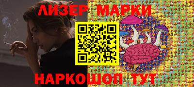 метамфетамин Рязань