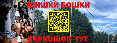 тгк Рузаевка