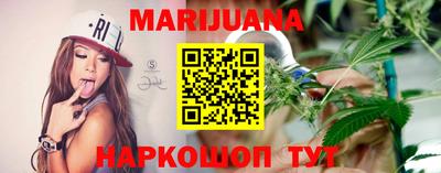 тгк Рузаевка