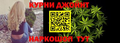 тгк Рузаевка