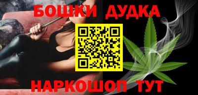 тгк Рузаевка