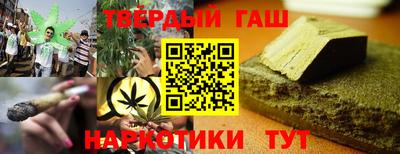 бутик Рыбинск