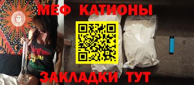 метамфетамин Рязань